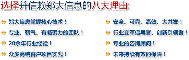 首页-迪威国际公司官网