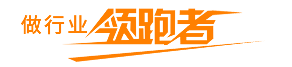 首页-迪威国际公司官网